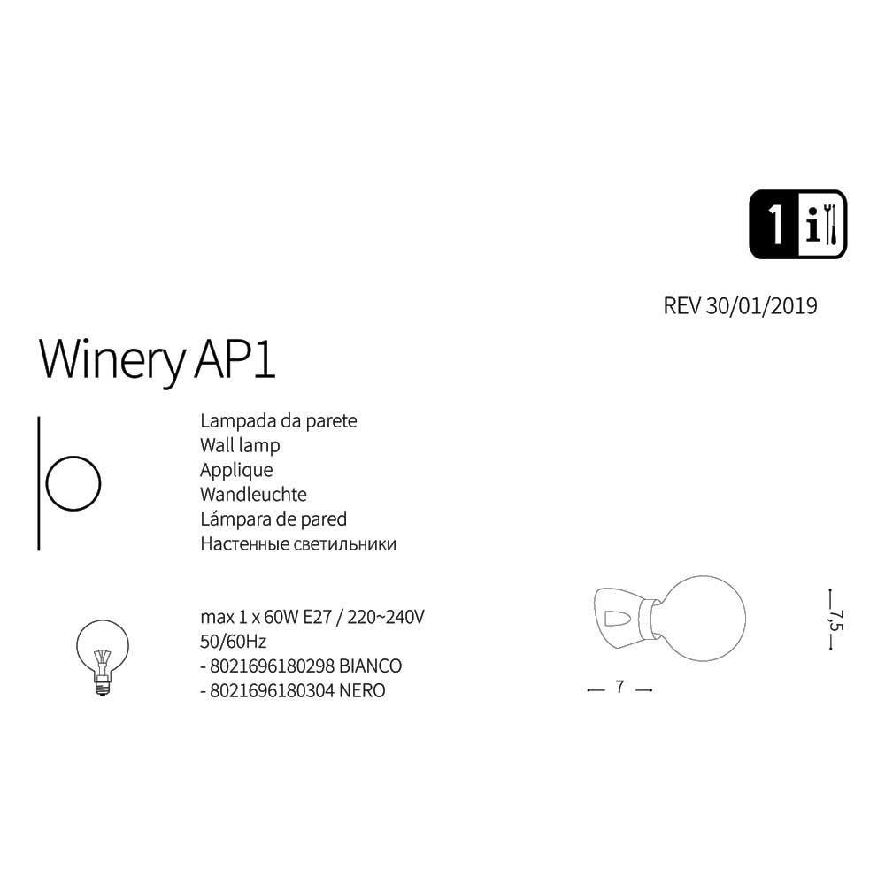 Бра WINERY AP1 NERO (180304), IDEAL LUX - Зображення 180298_.jpg