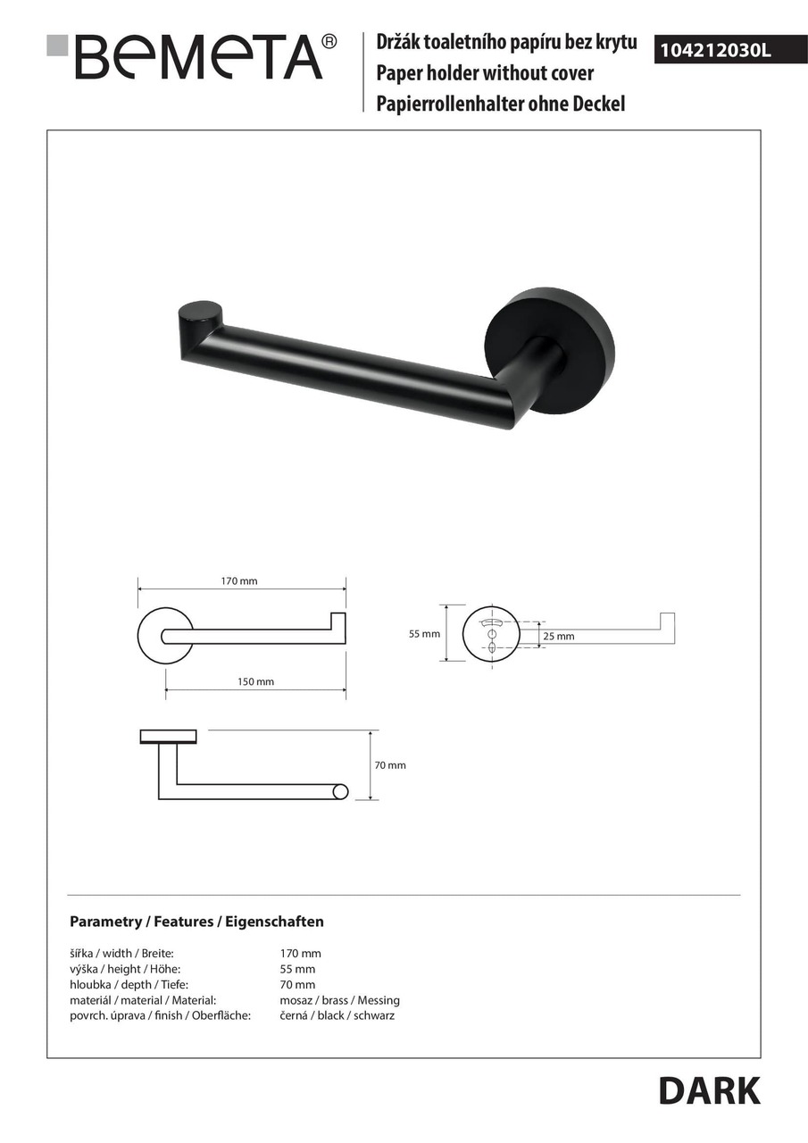 Тримач для туалетного паперу Dark (104212030L), Bemeta - Зображення 1804734-7e87a.jpg