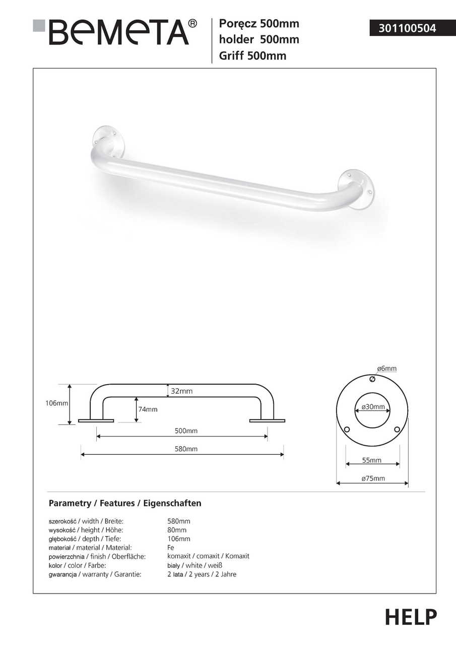 Поручень 50 см Help (301100504), Bemeta - Зображення 1805514-eb64e.jpg