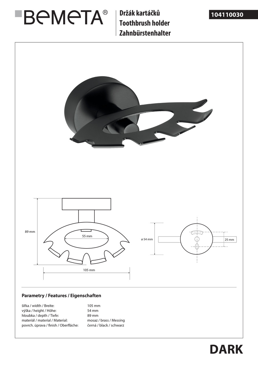 Тримач для зубних щіток Dark (104110030), Bemeta - Зображення 1808904-c3d3d.jpg
