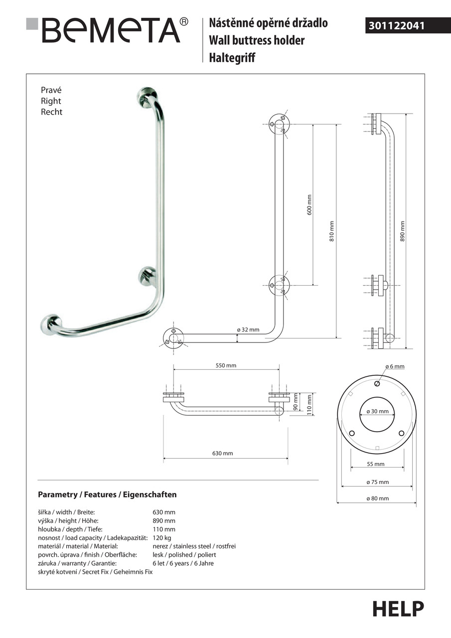 Поручень правий Help (301122041), Bemeta - Зображення 181192-a8051.jpg