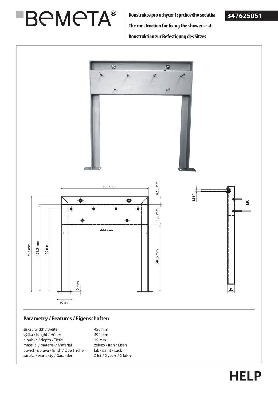 Рама монтажна для сидіння для душу Help (347625051), Bemeta - Зображення 181193-4a744.jpg