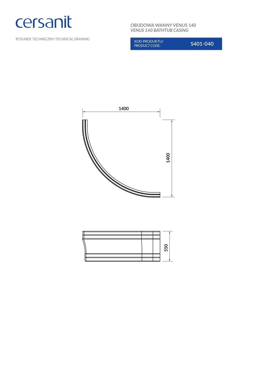 Панель для ванни Venus 140, Cersanit - Зображення 181303-4028d.jpg