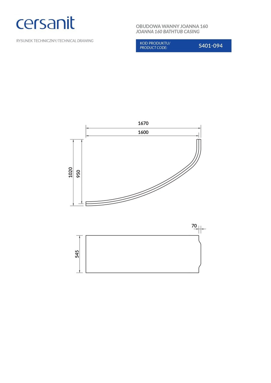 Панель для ванни універсальна Joanna New 160, Cersanit - Зображення 181307-e92db.jpg