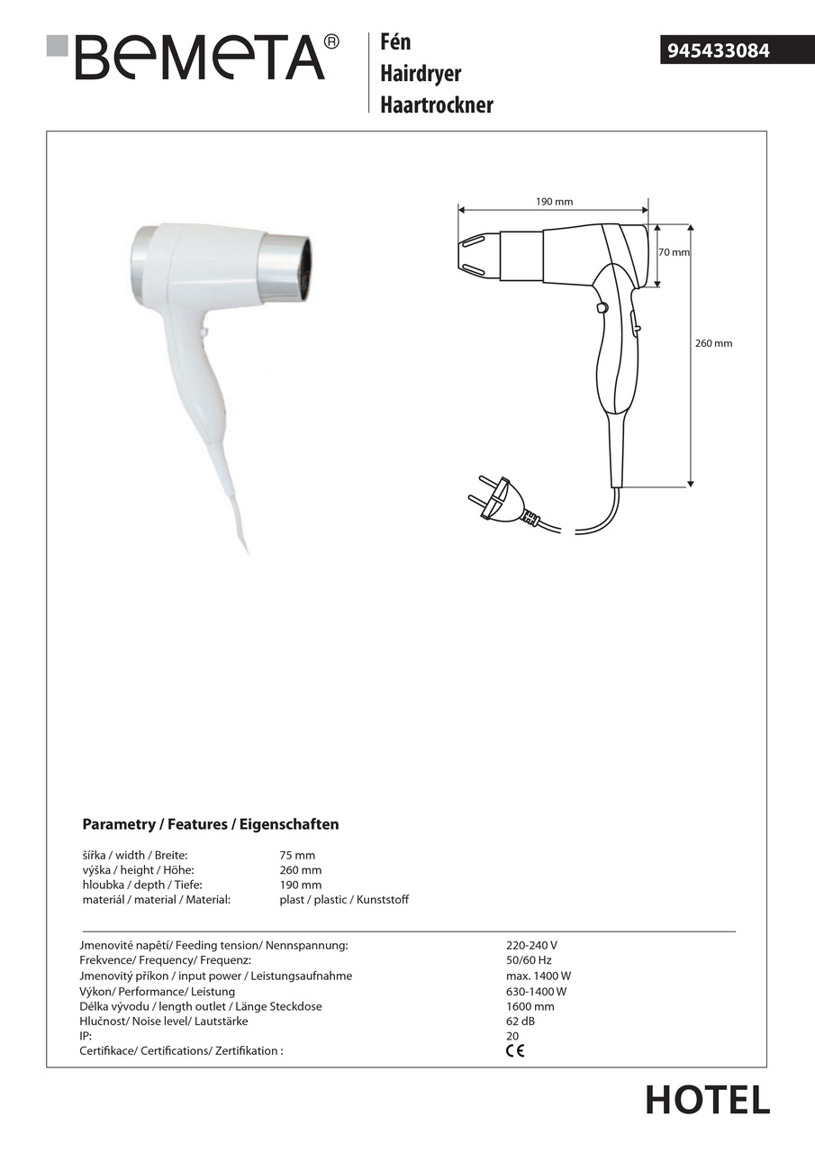 Фен 1400 W Hotel (945433084), Bemeta - Зображення 1813489-5b385.jpg