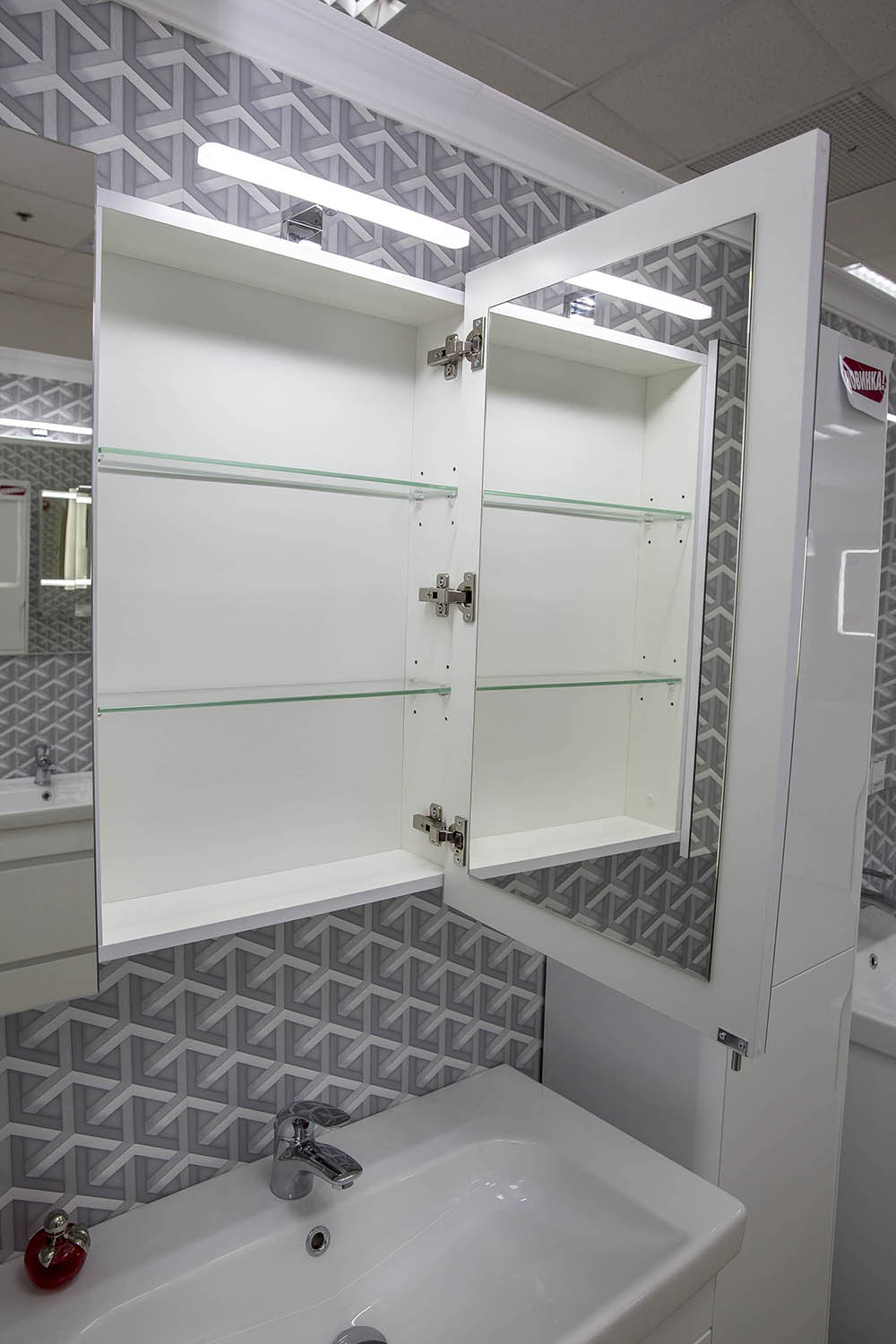 Підсвітка LED Alpha 30 см 4.5W хром, Аква Родос - Зображення 181365-a310a.jpg