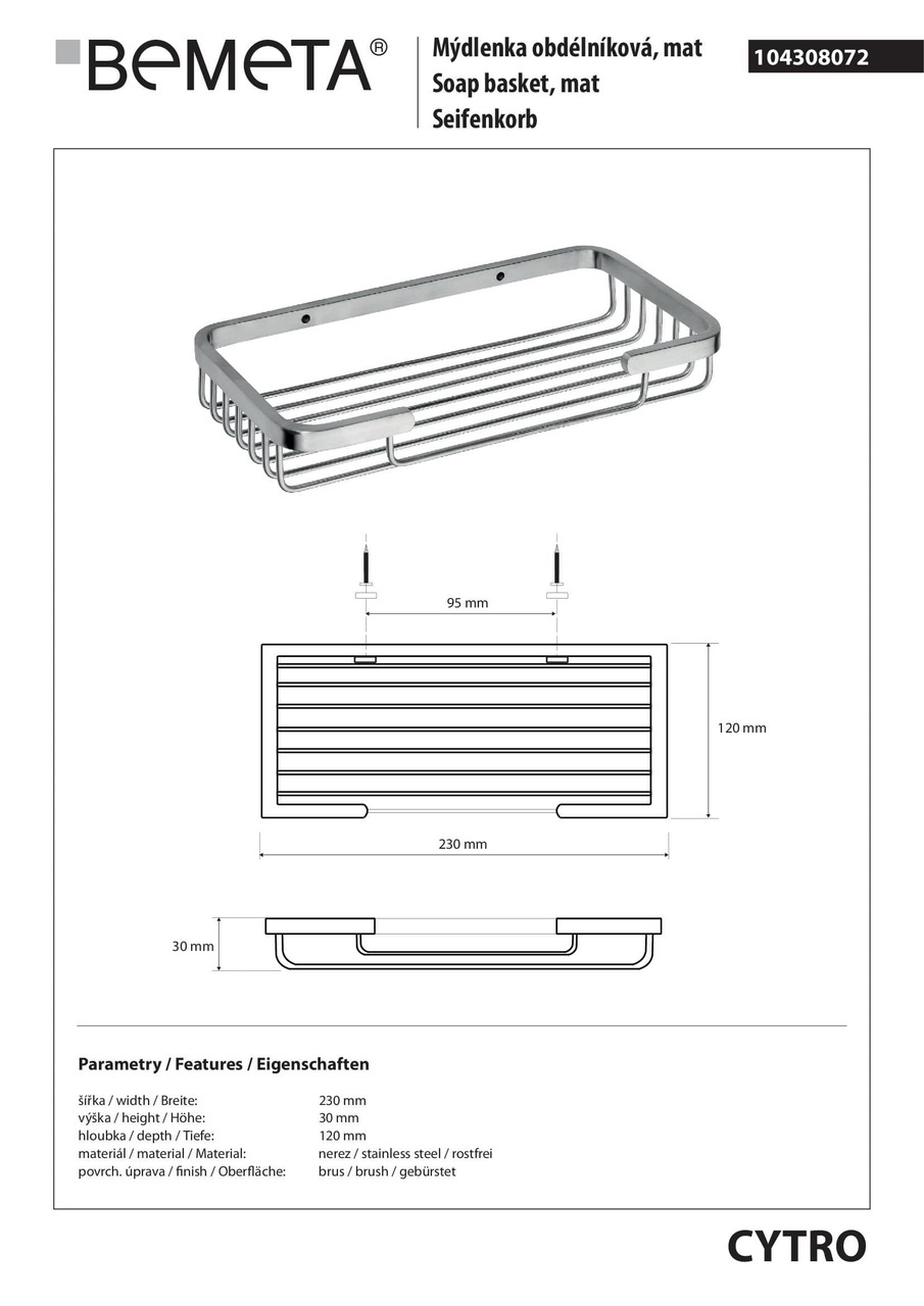 Mильниця Cytro (104308072), Bemeta - Зображення 1816920-2bbfa.jpg