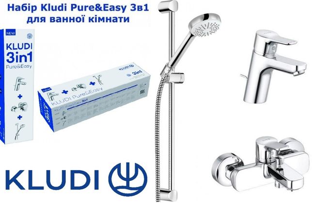 Набір змішувачів 3 в 1 Pure&Easy (376850565), Kludi - Зображення 1822585-f9bde.jpg