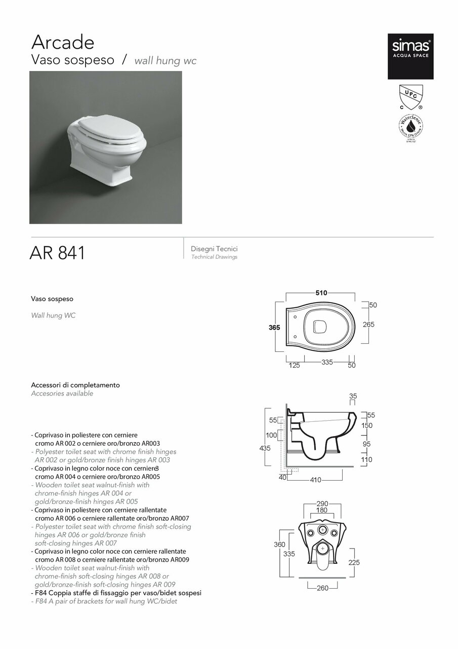 Унітаз підвісний Arcade AR 841 Simas - Зображення 182350-883cd.jpg