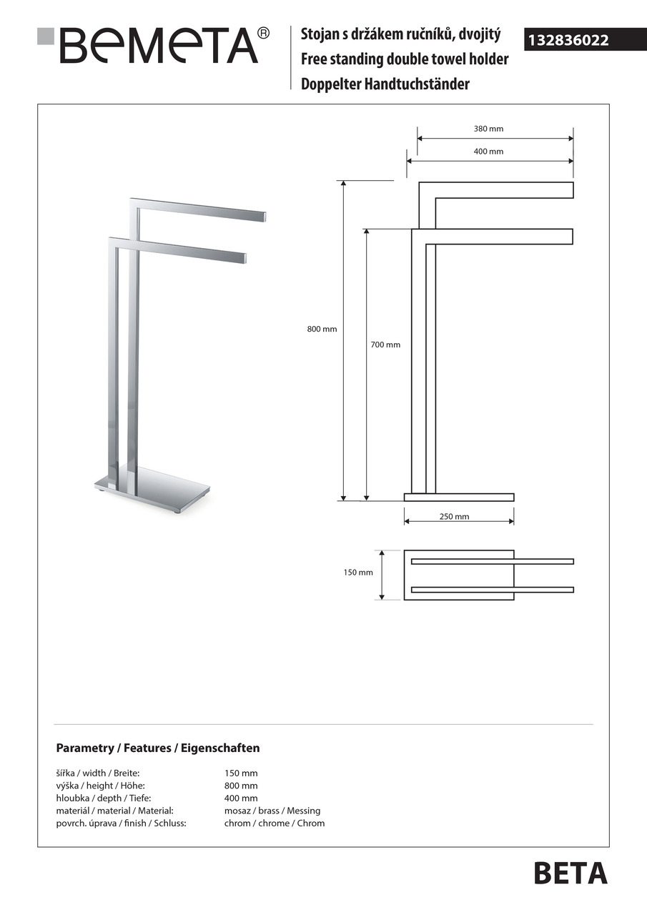 Стійка для рушників Beta (132836022), Bemeta - Зображення 182474-558fc.jpg