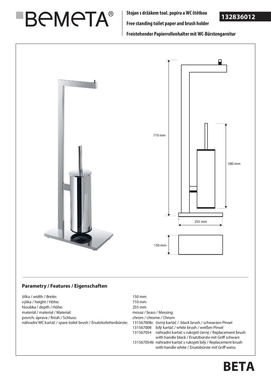 Стійка для туалетного паперу та щітки WC Beta (132836012), Bemeta - Зображення 182475-b5939.jpg