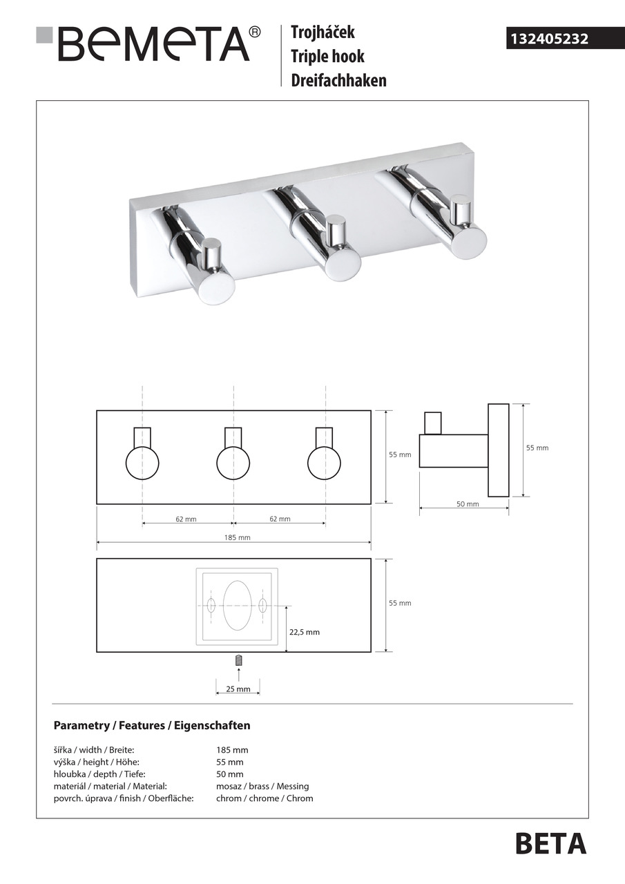 Гачок потрійний Beta (132405232), Bemeta - Зображення 182476-48365.jpg