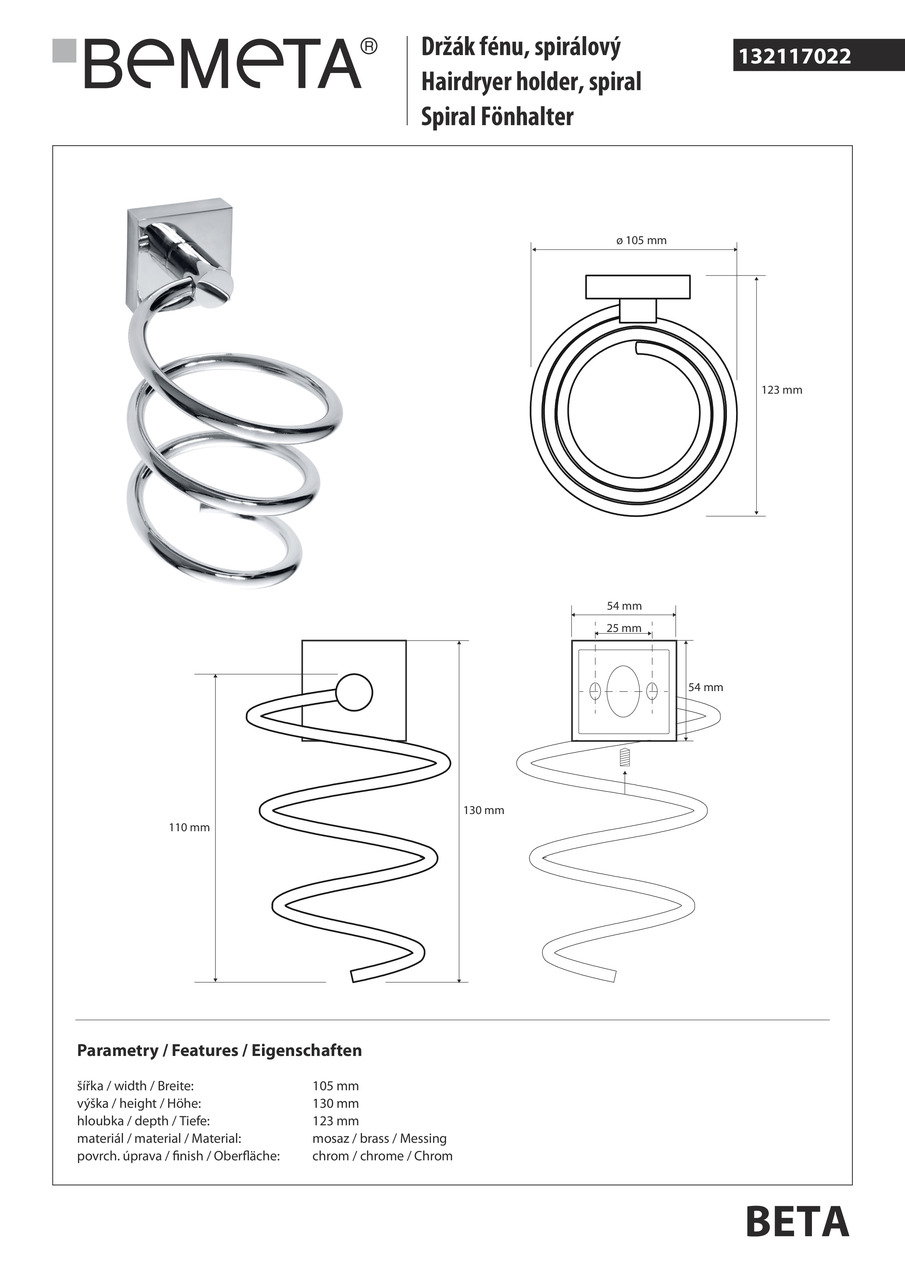 Тримач для фена Beta (132117022), Bemeta - Зображення 182479-2bdcd.jpg