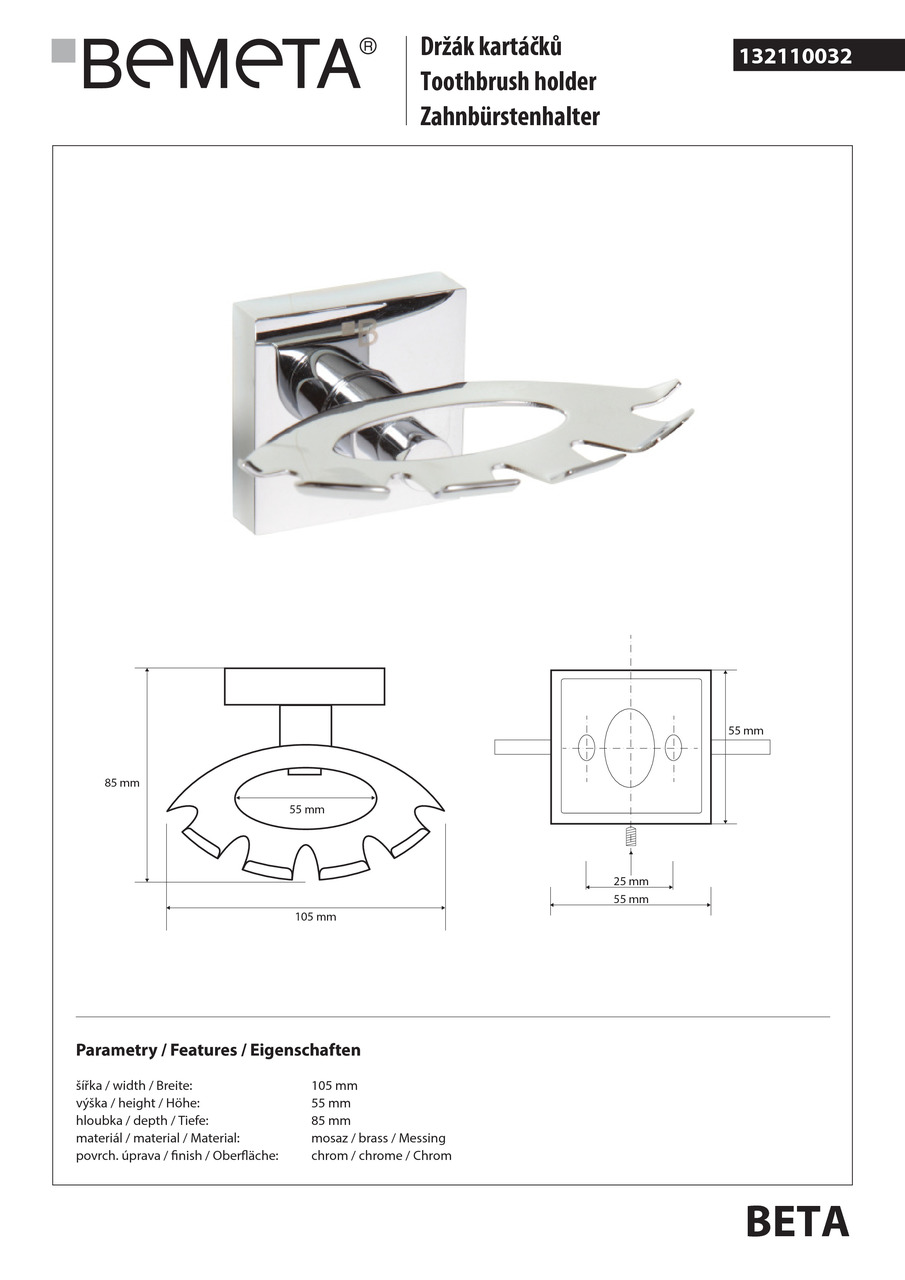 Тримач для зубних щіток Beta (132110032), Bemeta - Зображення 182480-71ab6.jpg