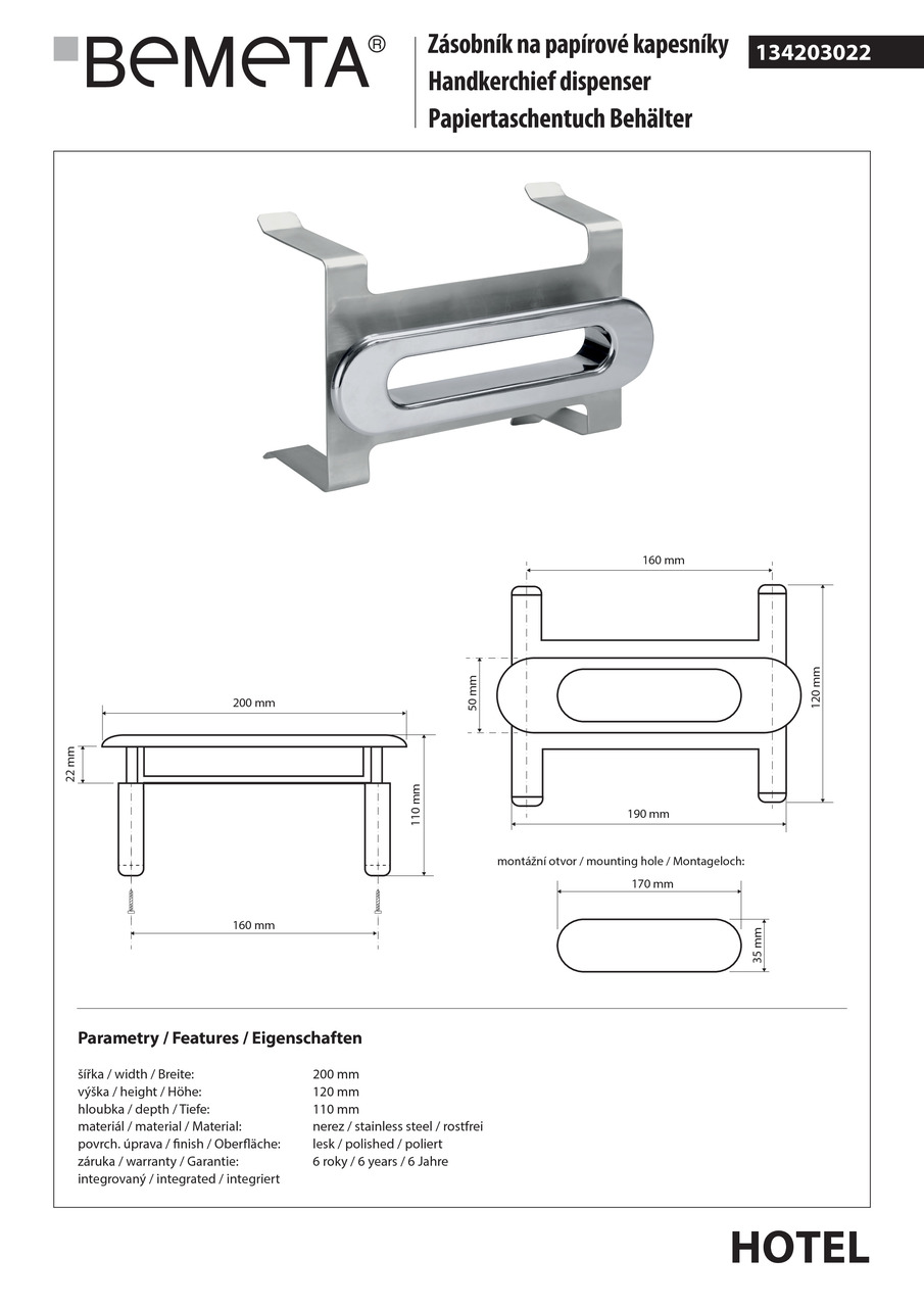 Держатель для салфеток Dark (134203022), Bemeta - Зображення 1828185-d3c14.jpg