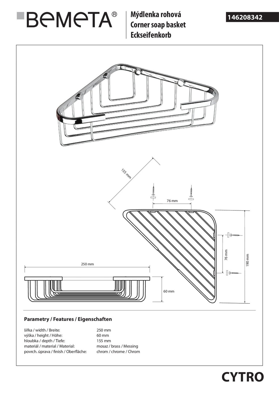 Mильниця кутова Cytro (146208342), Bemeta - Зображення 1828405-48157.jpg