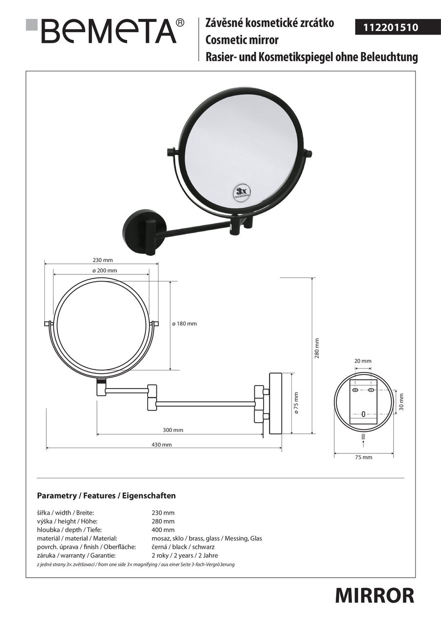 Дзеркало косметичне Dark 112201510 Bemeta - Зображення 1828965-50de9.jpg