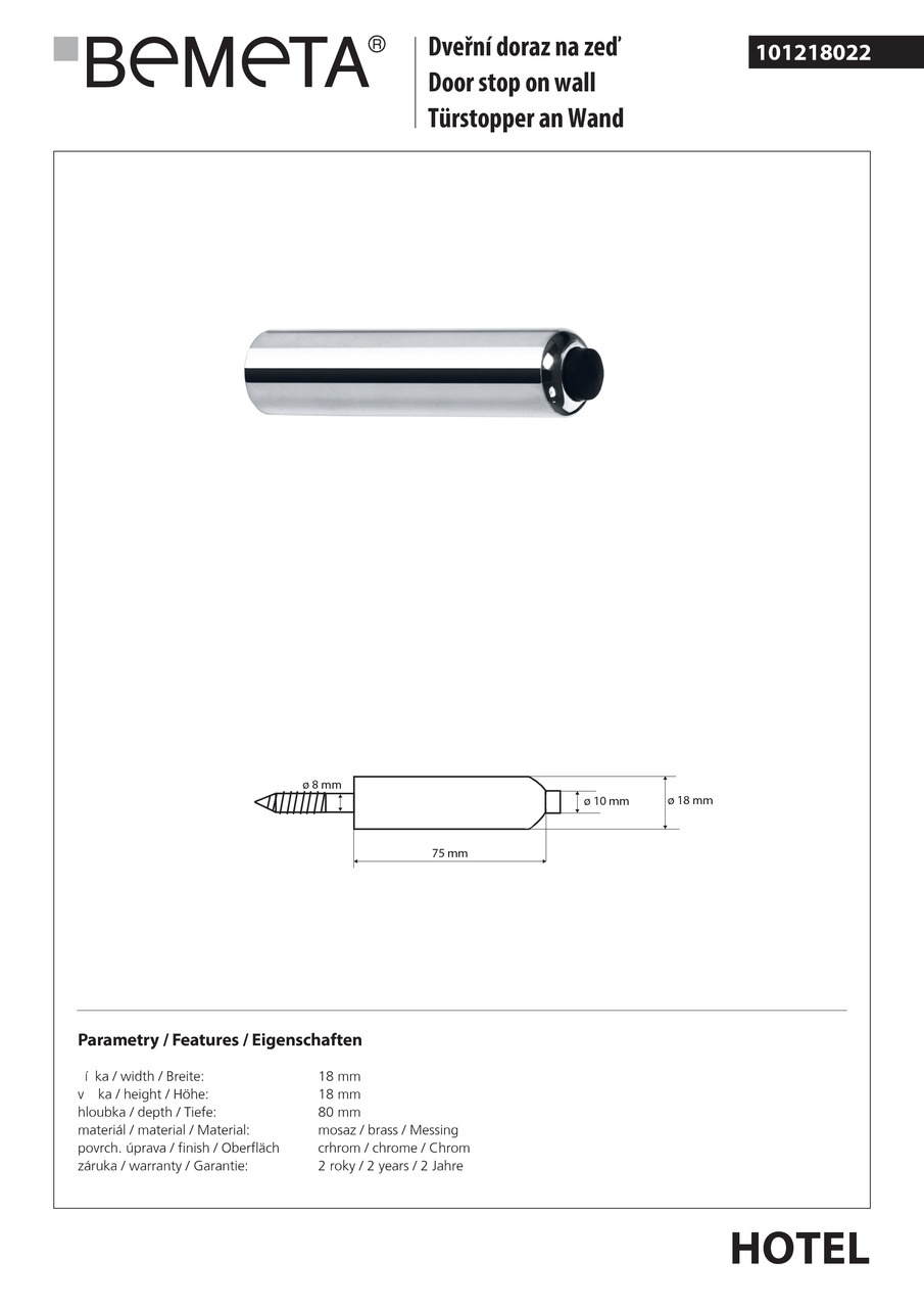 Обмежувач для дверей Hotel (101218022), Bemeta - Зображення 1829565-fe9cf.jpg