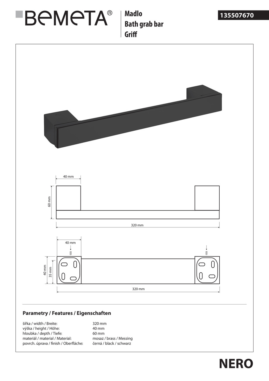 Поручень 32 см Nero (135507670), Bemeta - Зображення 1830015-f9a8e.jpg