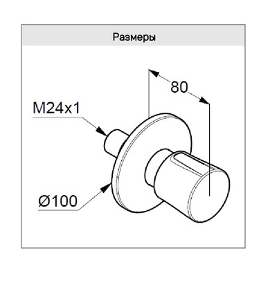 Перемикач на 2 положення Balance (528478775) чорний, Kludi - Зображення 1830390-8160e.jpg