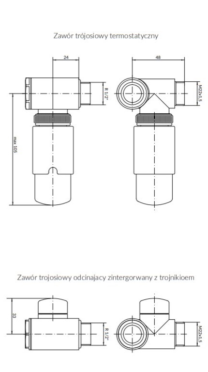 Набір вентилів трьохосьовий термостатичний лівий білий мат Integra All in One Terma - Зображення 1837373-cc9c9.jpg