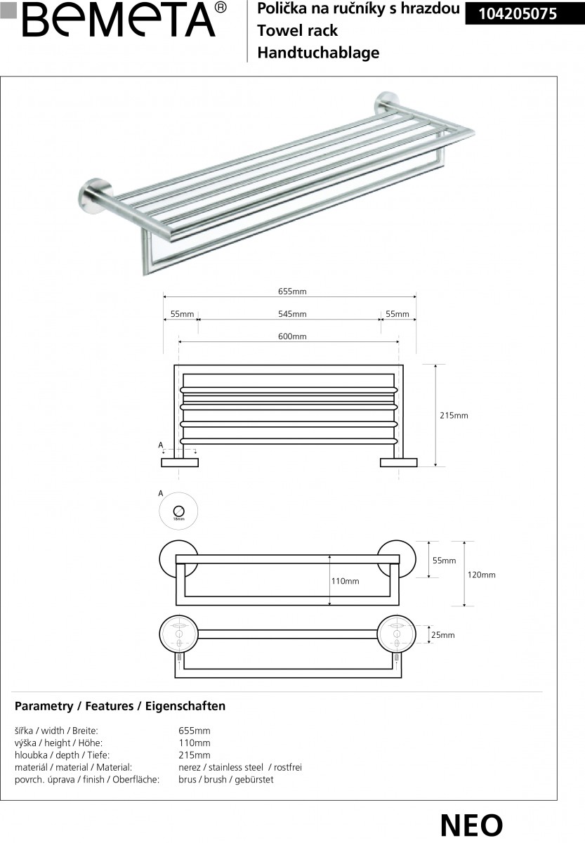 Поличка для рушників Neo (104205075), Bemeta - Зображення 1840932-682c2.jpg