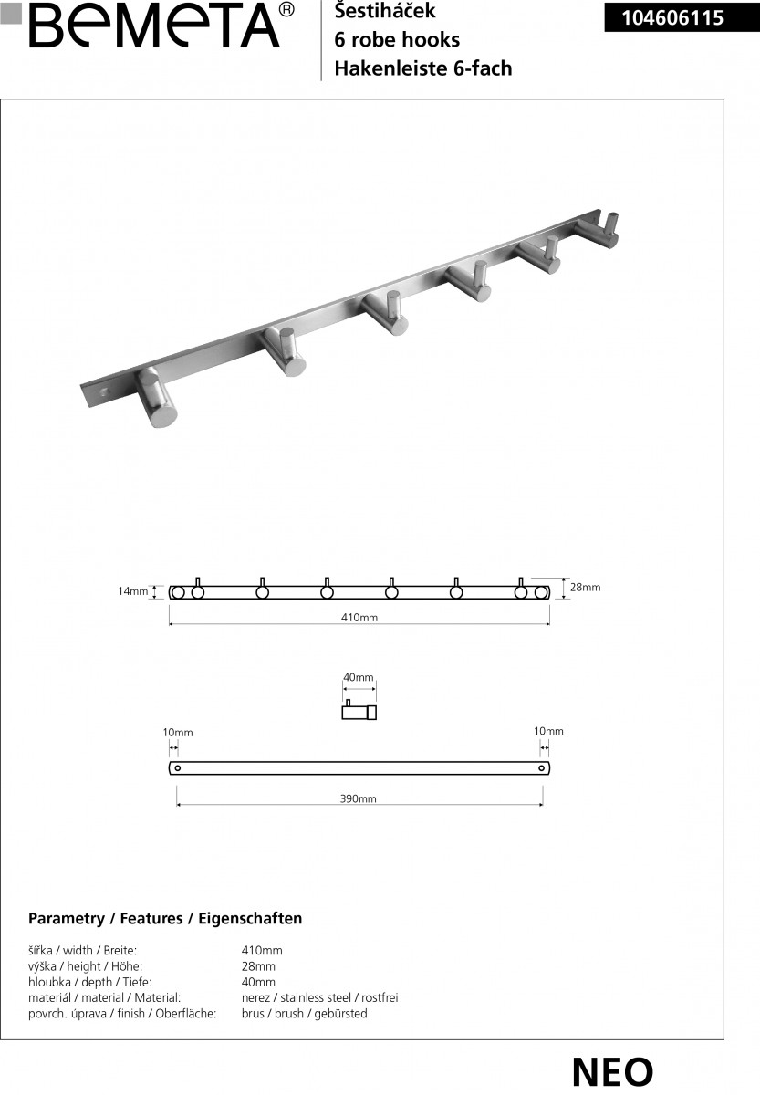 Планка з гачками Neo (104606115), Bemeta - Зображення 1842010-98837.jpg