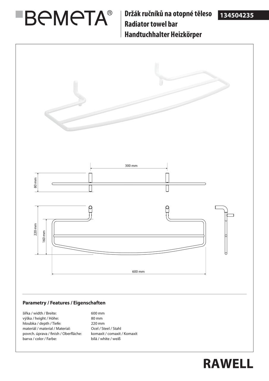 Тримач для рушників на радіатор Rawell (134504235), Bemeta - Зображення 1842230-65320.jpg