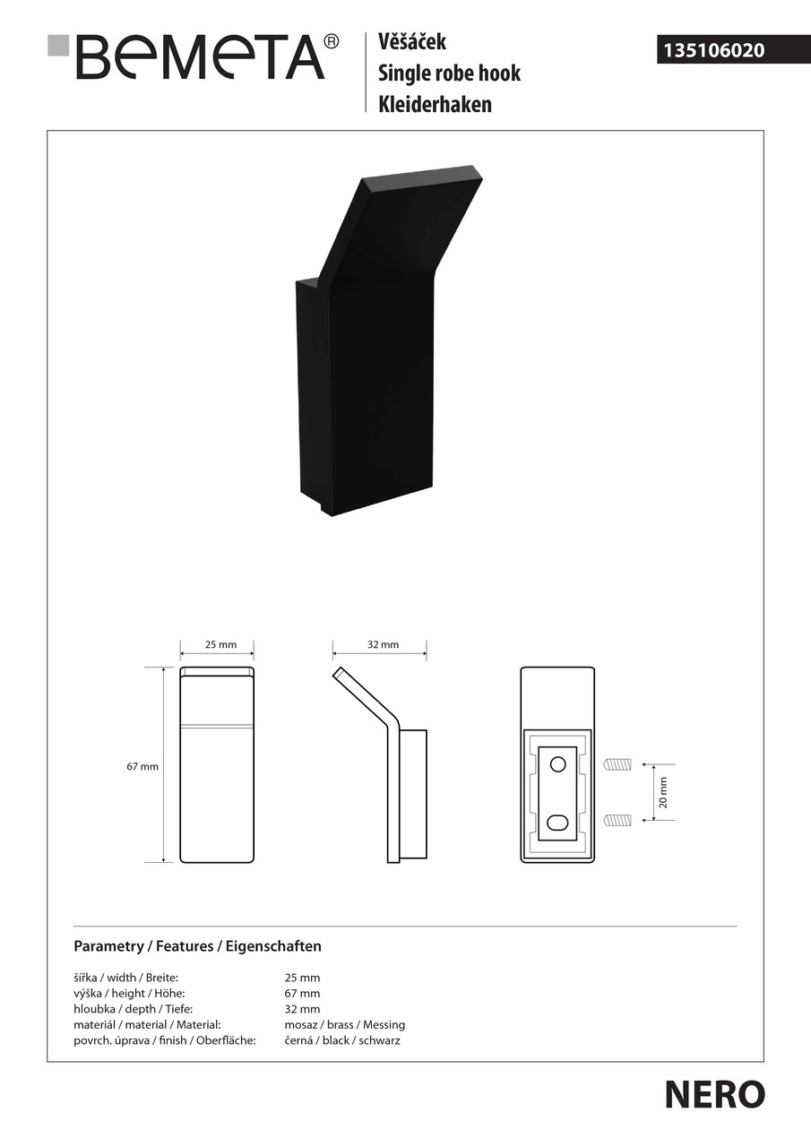 Гачок Nero (135106020), Bemeta - Зображення 1844654-4d587.jpg