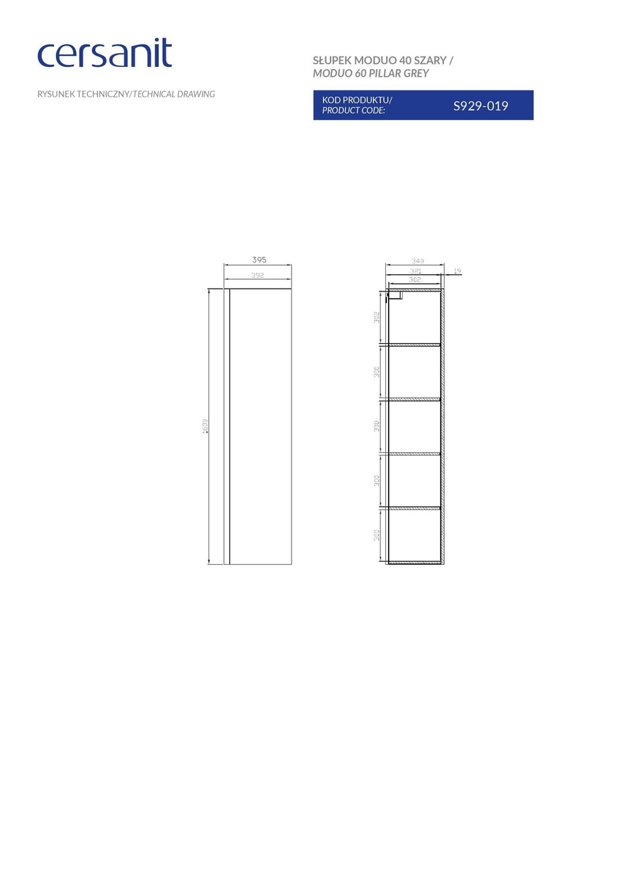 Пенал Moduo 40 сірий Cersanit - Зображення 1849849-06ede.jpg