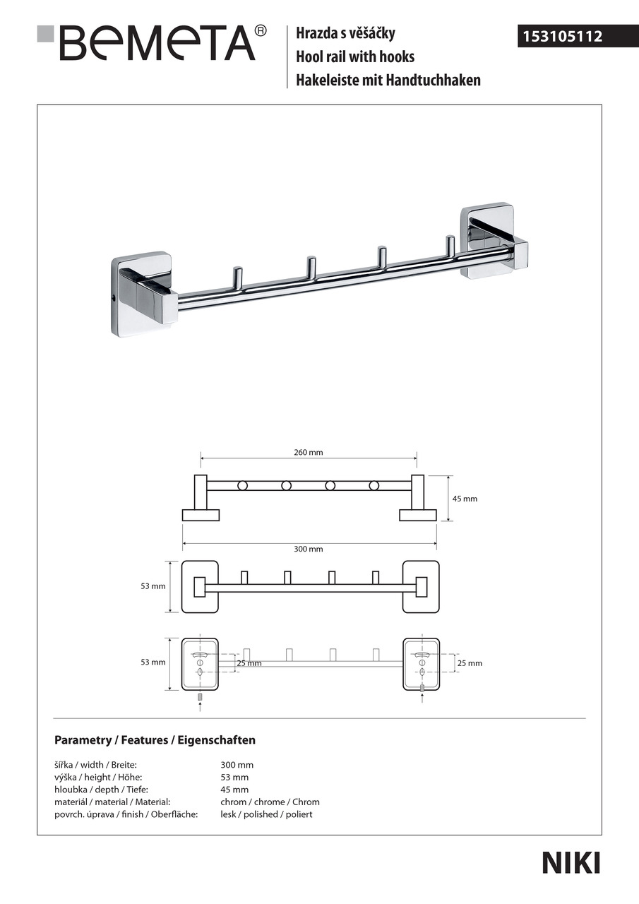 Планка з гачками Niki (153105112), Bemeta - Зображення 185128-706c0.jpg