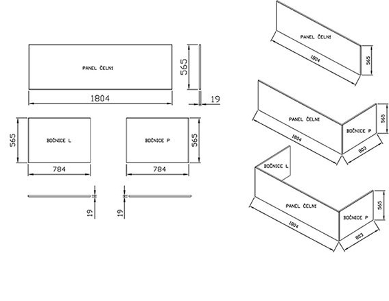Панель до ванни бокова права 80 R City Slim (X000001109), RAVAK - Зображення 1853638-f1e5d.jpg