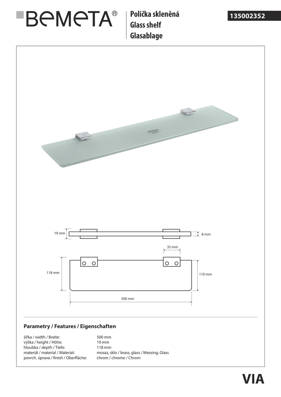 Поличка скляна Via (135002352), Bemeta - Зображення 1854976-cc272.jpg