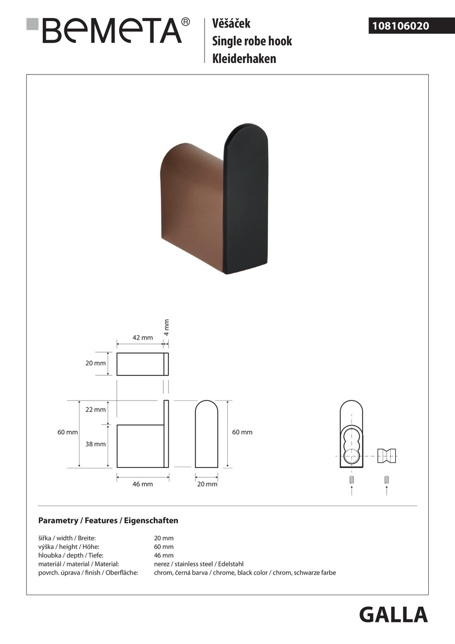 Гачок Galla (108106020), Bemeta - Зображення 1856231-ddb4d.jpg