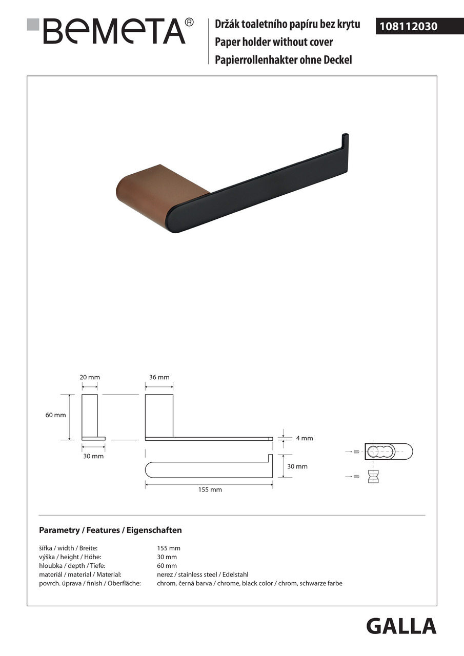 Тримач для туалетного паперу правий Galla (108112030), Bemeta - Зображення 1856236-82b5f.jpg