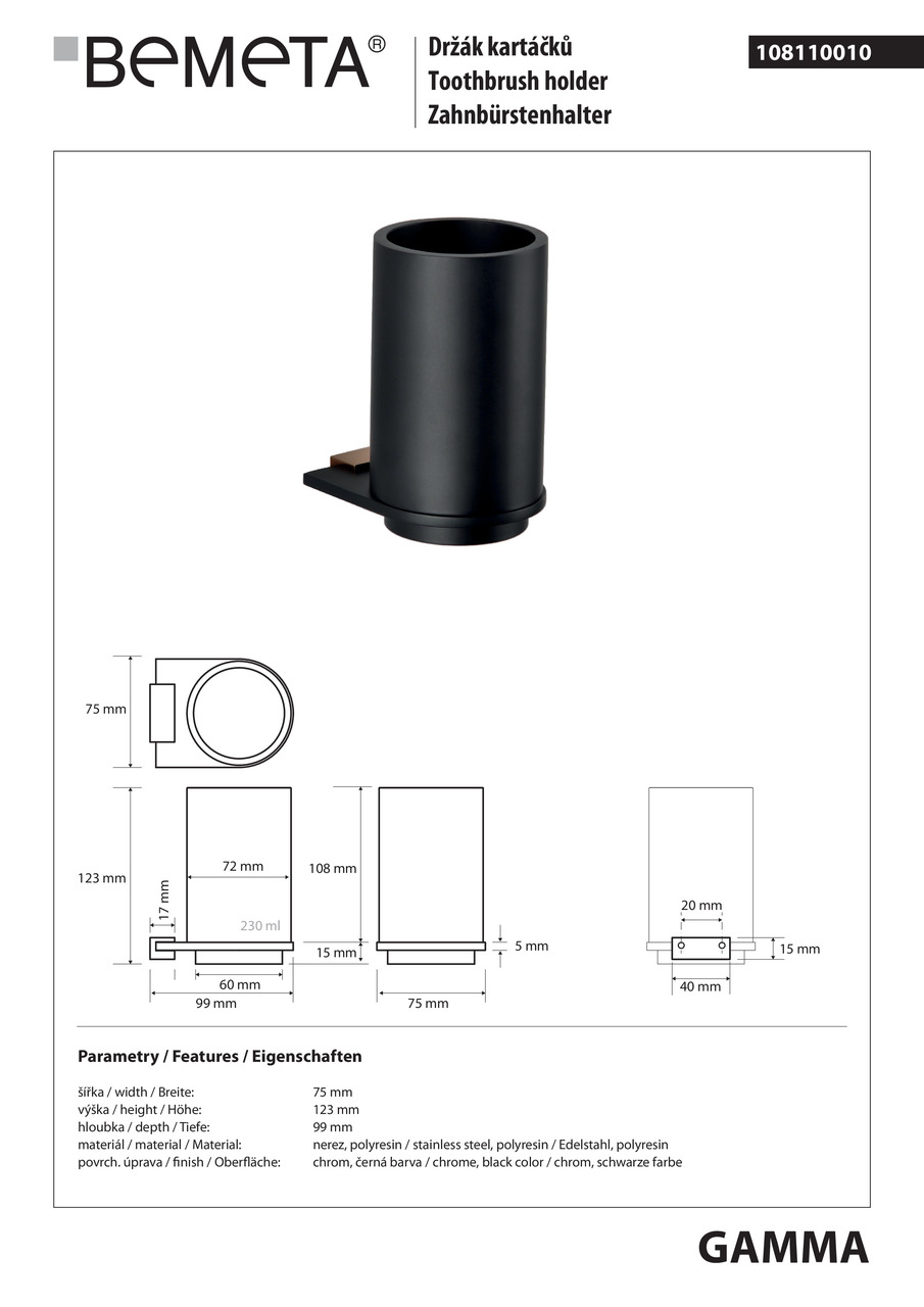 Стакан з тримачем Galla (108110010), Bemeta - Зображення 1856246-8d31e.jpg