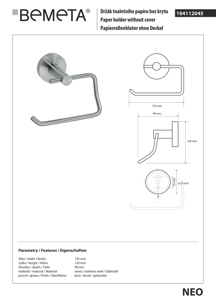 Тримач для туалетного паперу Neo (104112045), Bemeta - Зображення 1857641-0747e.jpg
