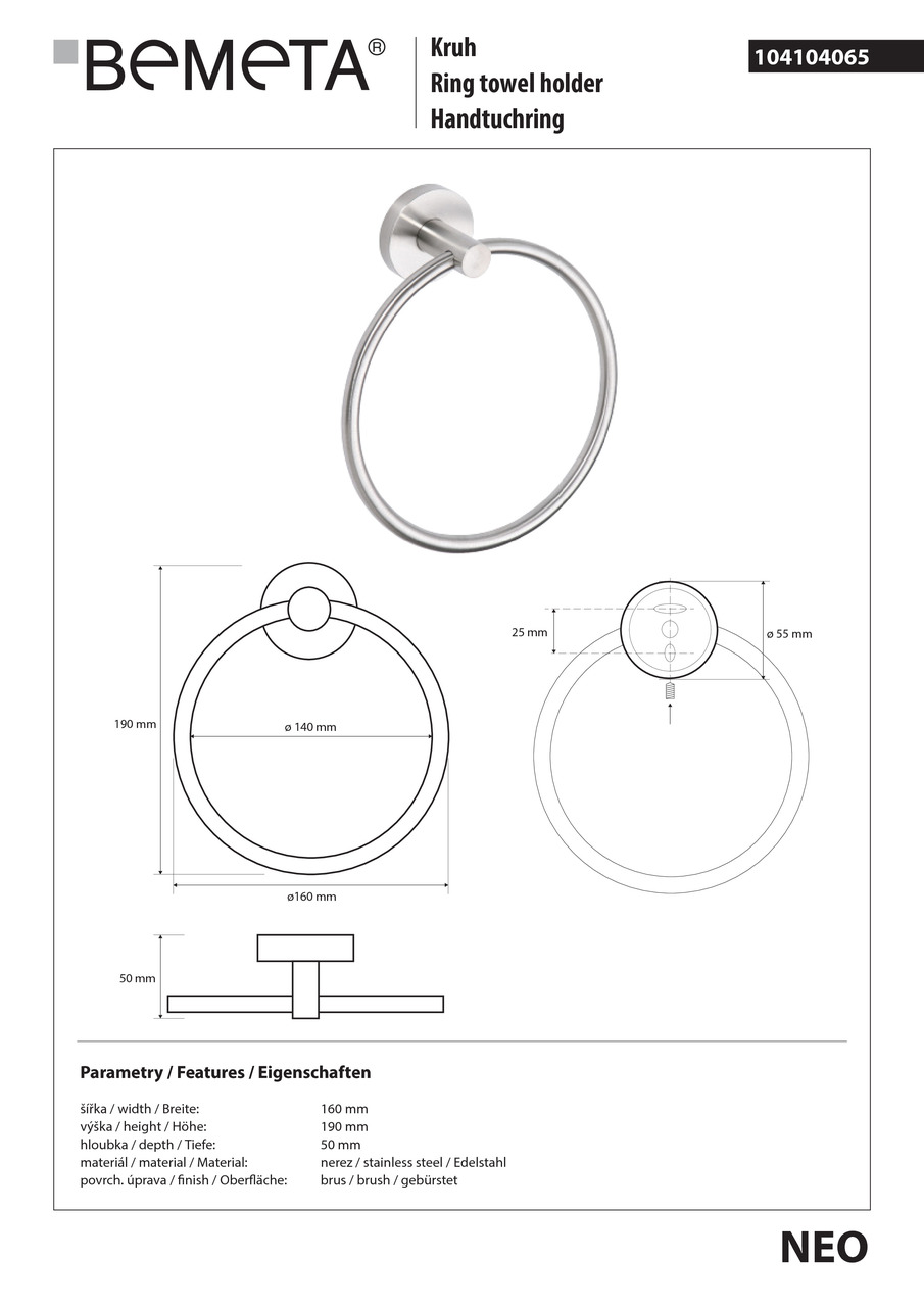 Тримач для рушників Neo (104104065), Bemeta - Зображення 1860170-73d07.jpg