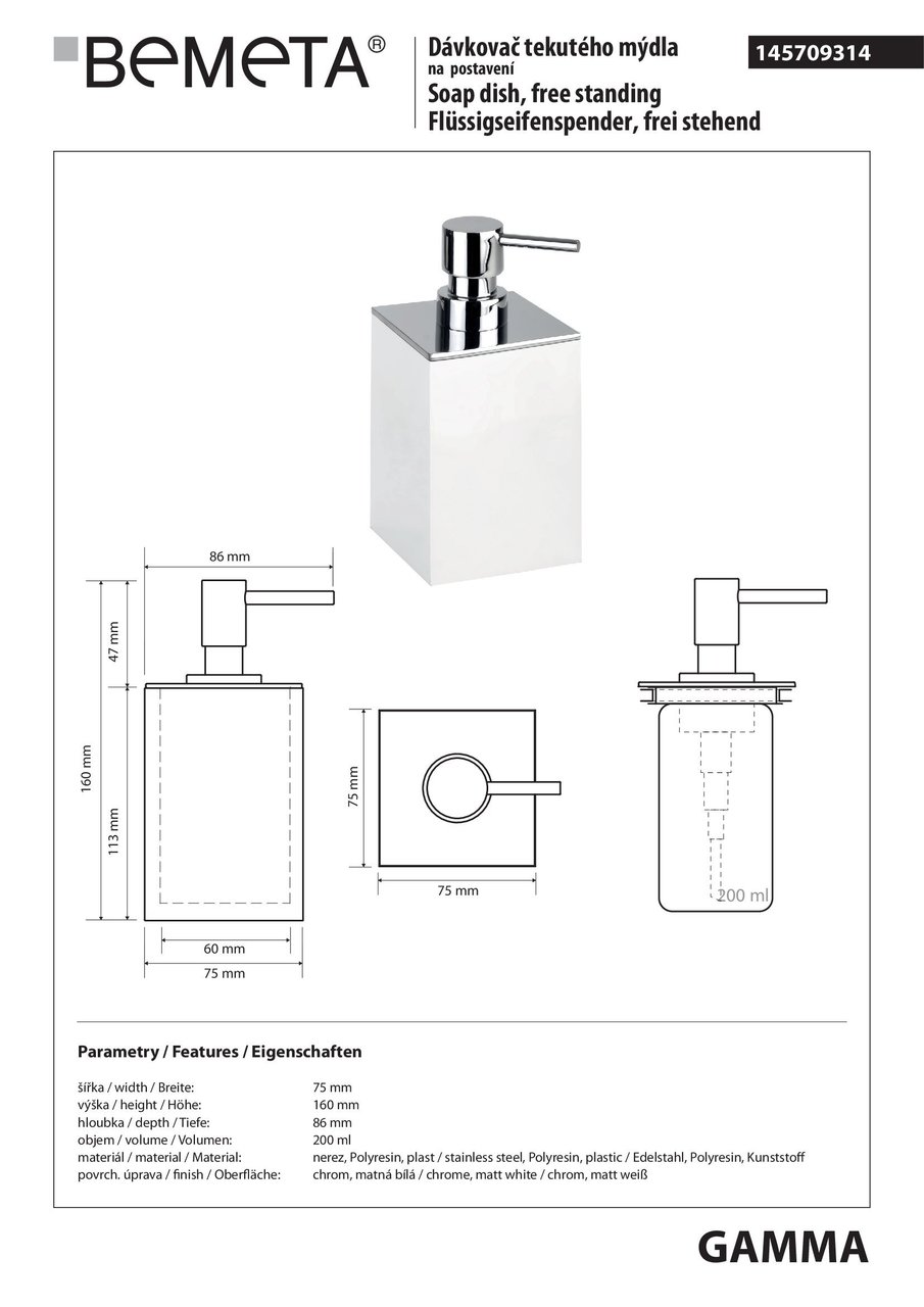 Дозатор для рідкого мила Gamma (145709314), Bemeta - Зображення 1860175-0803c.jpg