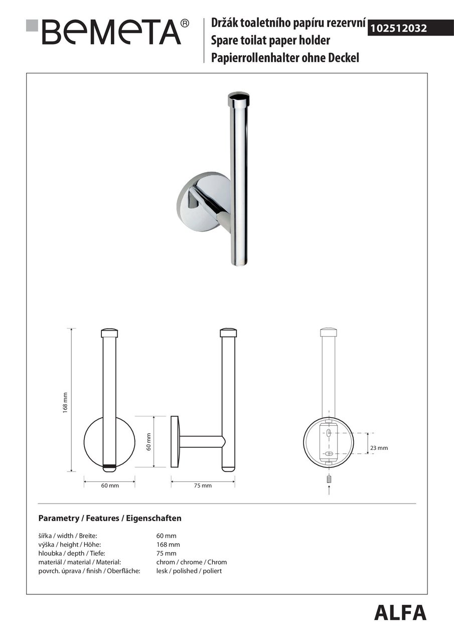 Тримач для туалетного паперу Alfa (102512032), Bemeta - Зображення 1860796-ea0ae.jpg
