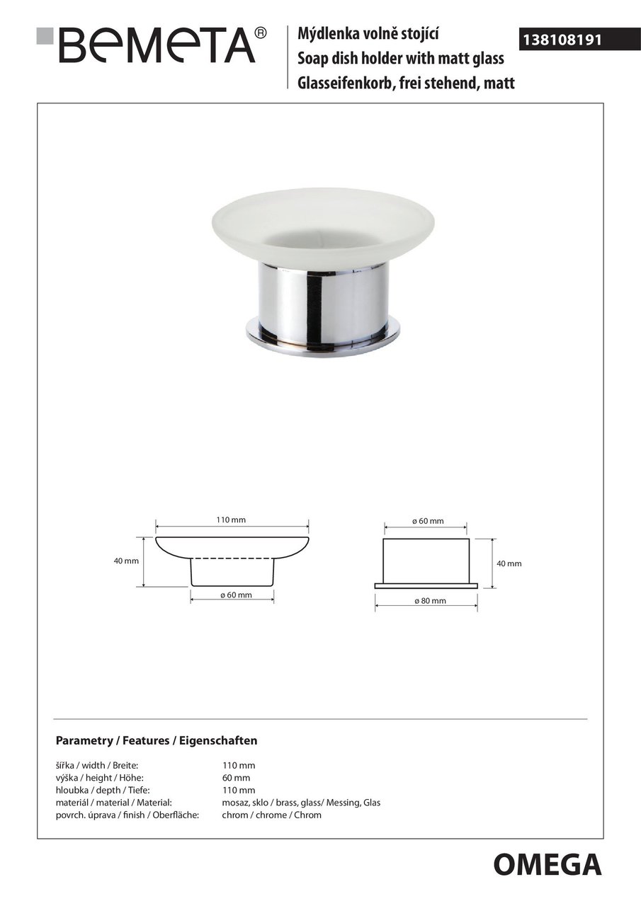 Мильниця Omega (138108191), Bemeta - Зображення 186108-559d2.jpg
