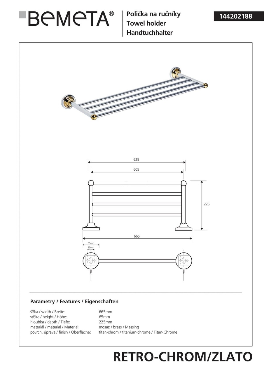 Поличка для рушників Retro (144202188), Bemeta - Зображення 186233-b98b8.jpg