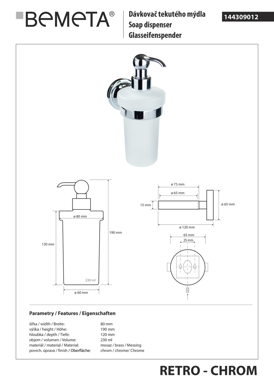 Дозатор для рідкого мила Retro (144309012), Bemeta - Зображення 186235-e539f.jpg
