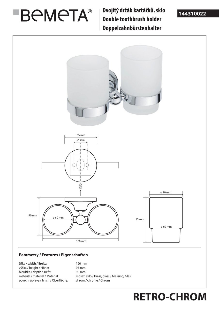 Стакан з подвійним тримачем Retro (144310022), Bemeta - Зображення 186238-9e1ce.jpg