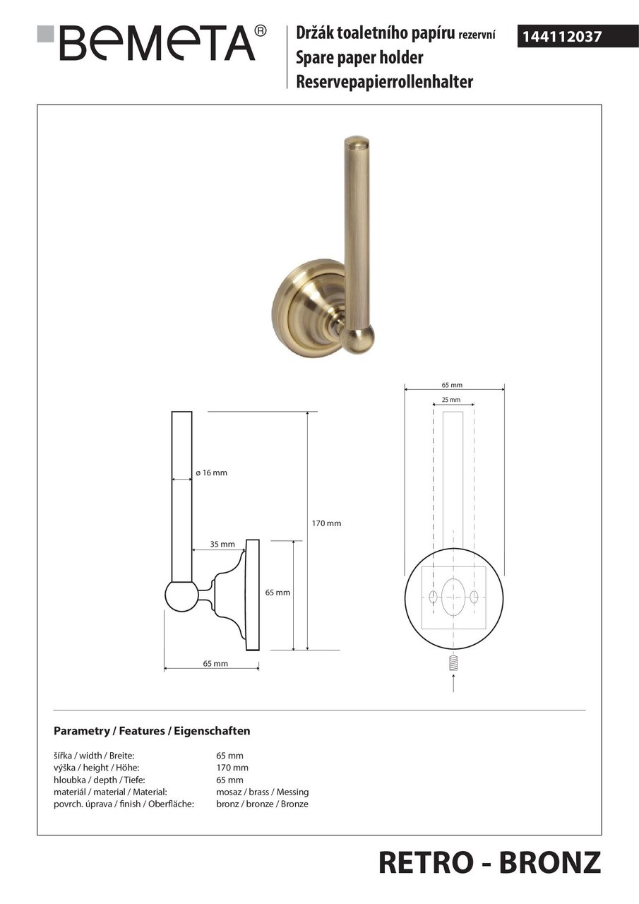 Тримач для туалетного паперу Retro (144112037), Bemeta - Зображення 186241-c56f1.jpg
