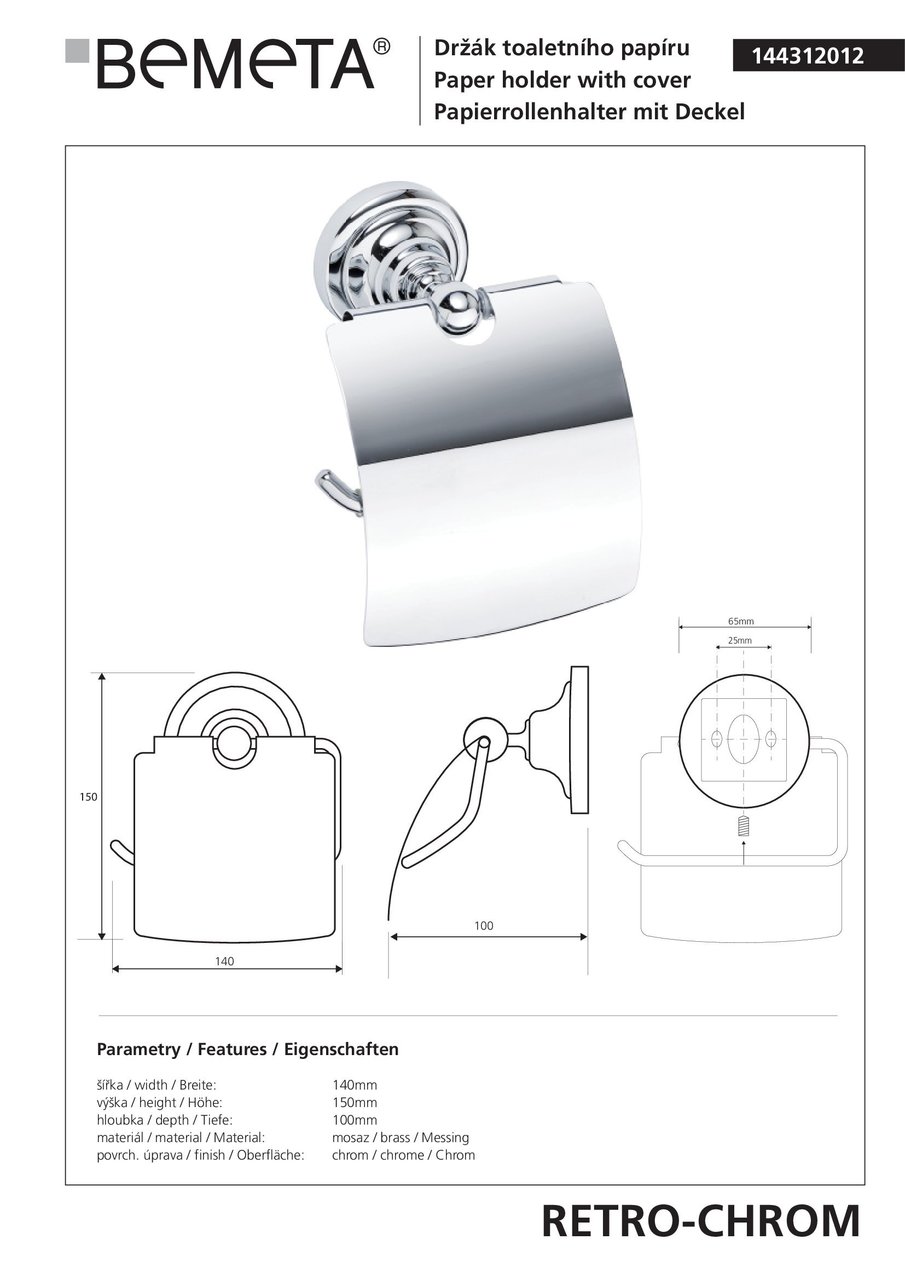 Держатель для туалетной бумаги Retro (144312012), Bemeta - Зображення 186245-28a7e.jpg