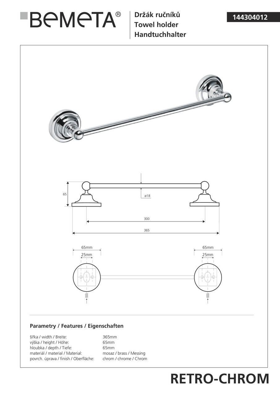 Тримач для рушників Retro (144304012), Bemeta - Зображення 186248-5f2bf.jpg