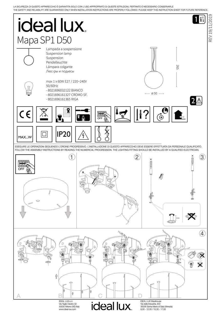 Люстра MAPA SP1 D50 CROMO SFUMATO (161327), IDEAL LUX - Зображення 1867232-80acc.jpg