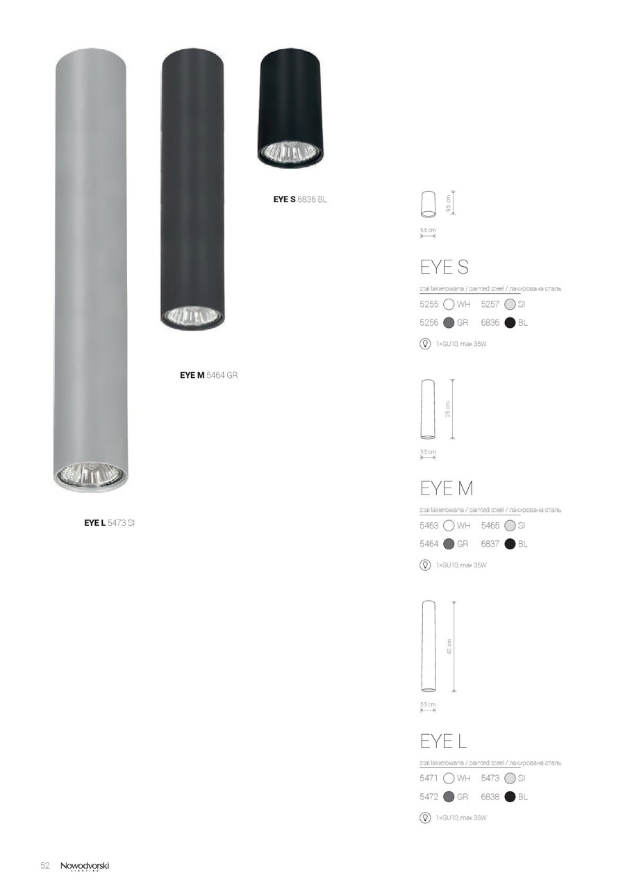 Точковий світильник EYE WHITE S (5255), Nowodvorski - Зображення 1870346-81460.jpg
