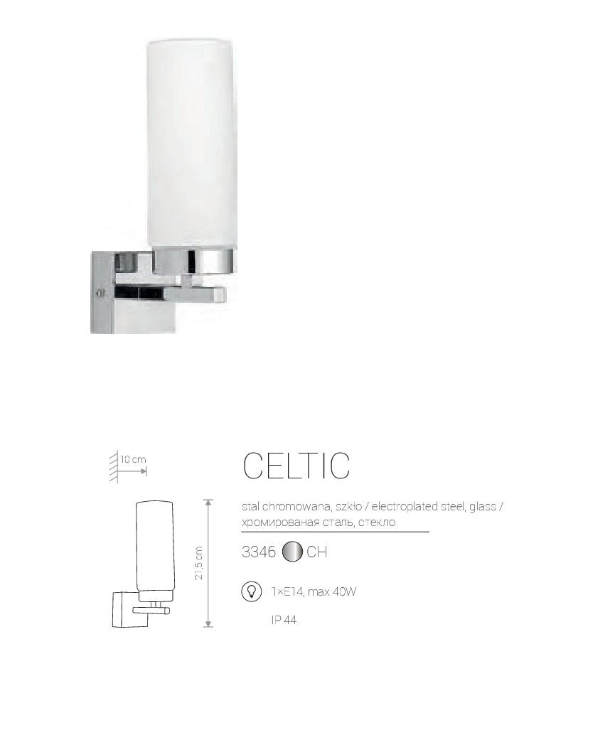 Бра CELTIC I (3346), Nowodvorski - Зображення 1870443-4d879.jpg